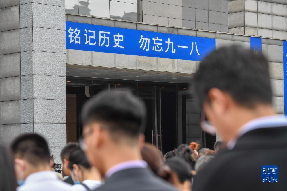 百老汇登录